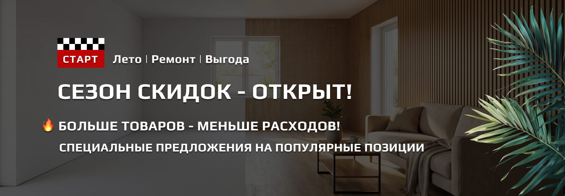 Image slideshow