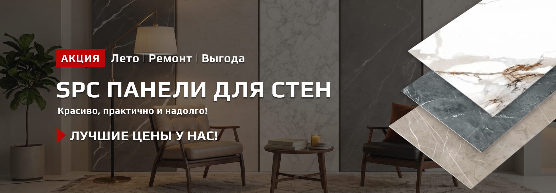 Image slideshow