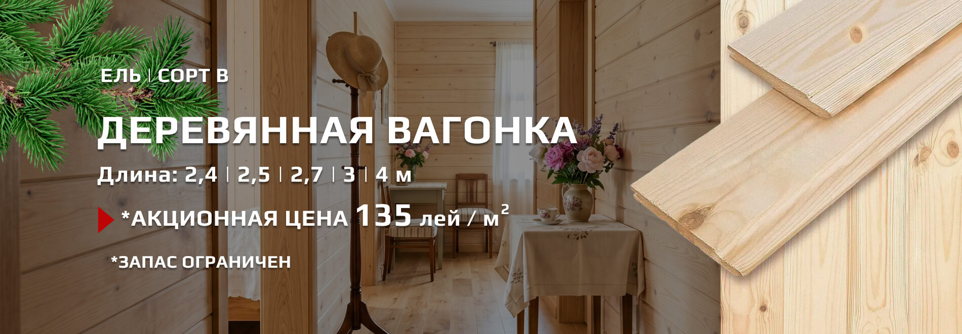 Image slideshow