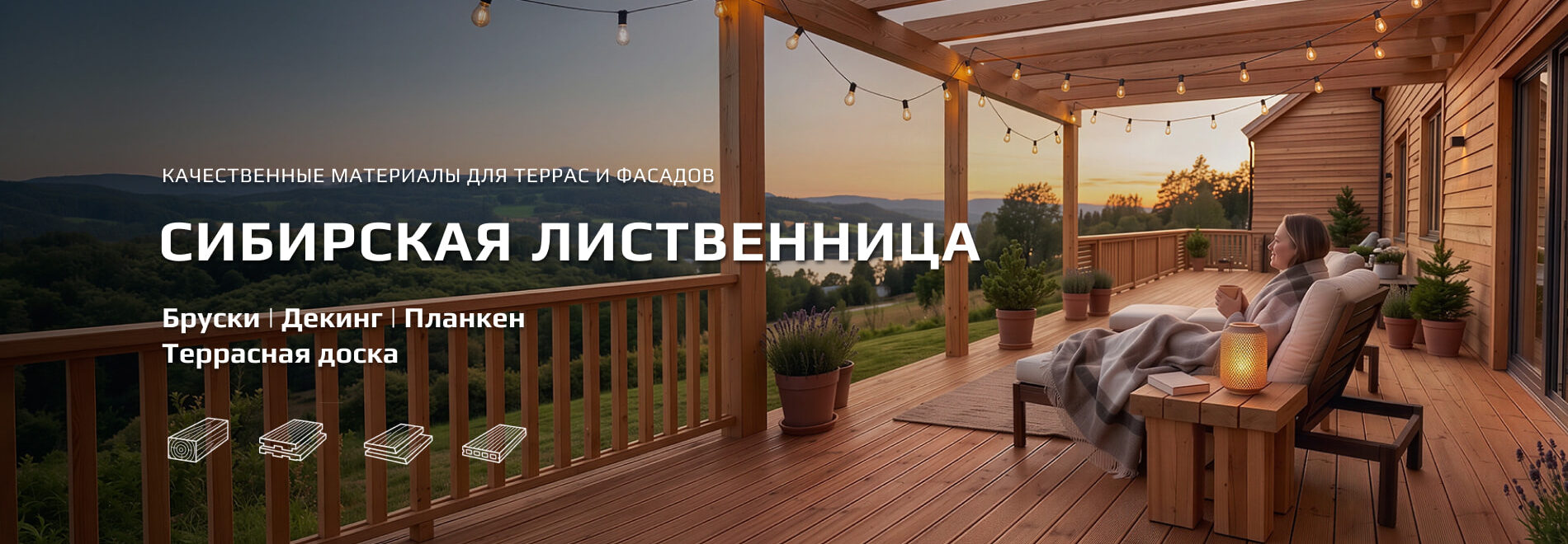 Image slideshow