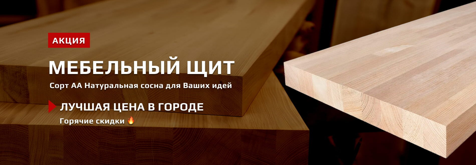 Image slideshow