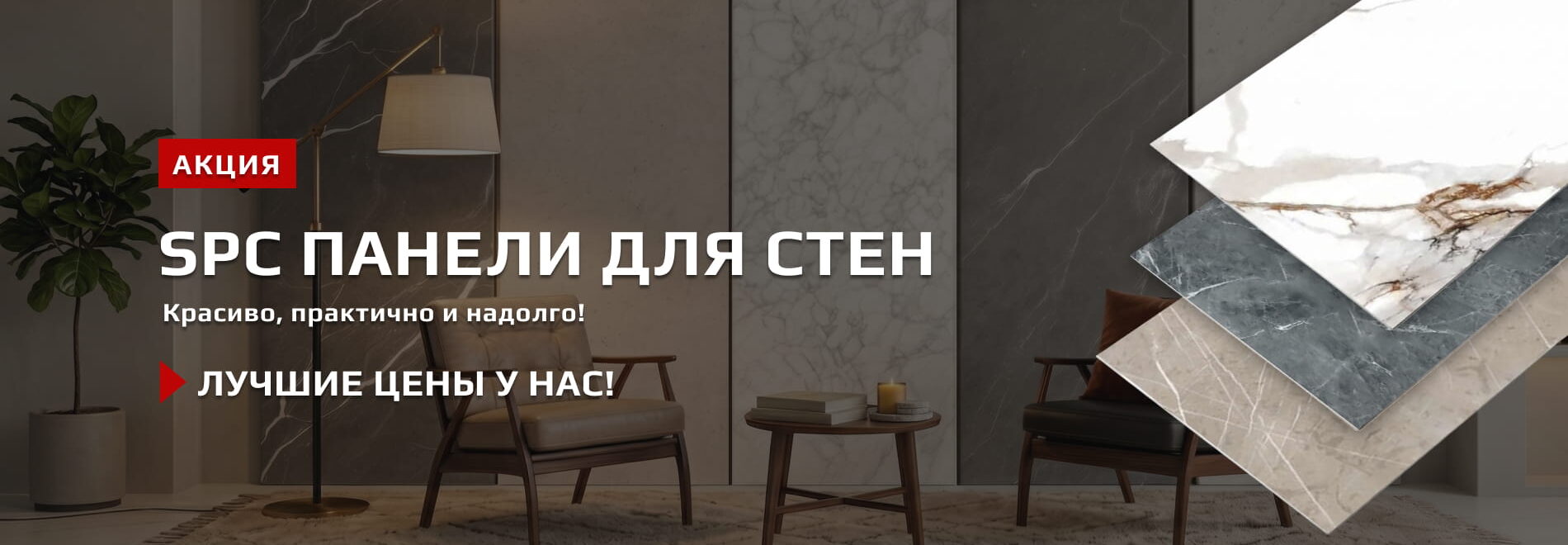 Image slideshow